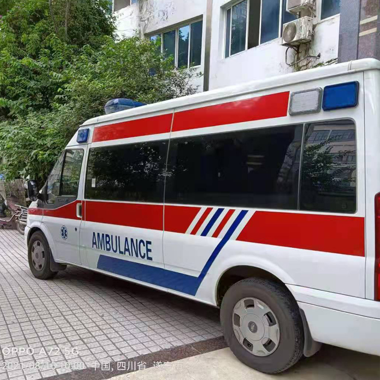 中原重症转院救护车出租
